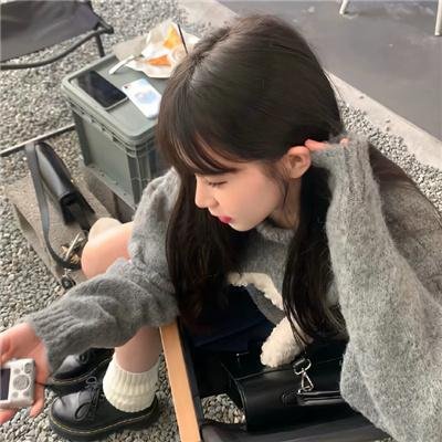 烟斗